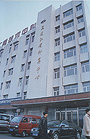 ������ʡӋ(j��)������